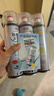 巨奇（JUQI）鞋子除臭剂360ml*3瓶银离子消毒杀菌脚臭喷雾球鞋防臭去异味速干 实拍图