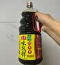 海天 生抽酱油 味极鲜1.9L【特级酱油】味极鲜系列 炒菜凉拌调味品 实拍图