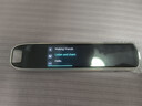 有道词典笔S7Pro【焕新补贴】英语点读笔小学初中高中同步全科扫描学习笔电子词典翻译笔单词笔点读机 实拍图