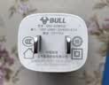 公牛（BULL）5V-2AUSB充电器 苹果安卓手机电源适配器 适用苹果iPhone14/SE2/13/iPad平板耳机等 实拍图