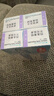 博士伦 清朗一日 透明隐形眼镜 日抛 120片装(30片装*4) 325度 大包装量贩装 实拍图