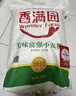 香满园 面粉 中筋粉 美味富强小麦粉 20斤 包子饺子馒头饼手擀面 实拍图