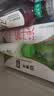 蒙牛全脂纯牛奶250ml*16盒 牛奶礼盒 电商定制端午礼盒 实拍图