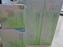 百雀羚（PECHOIN）护肤套装水嫩倍现套装（水乳霜眼霜）补水保湿送女生 实拍图