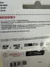 闪迪（SanDisk）128GB TF（MicroSD）4K内存卡 行车记录仪 监控摄像头专用 循环录制10,000小时 高耐用存储卡 实拍图