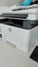 惠普（HP）328sdnw max黑白双面激光打印机无线自动打印  连续复印扫描 大印量办公室打印 高速打印 一年上门 实拍图