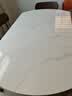 全友家居北欧实木腿餐桌椅全套折叠大圆角可伸缩家用桌子小户型吃饭桌 【胡桃木色】伸缩餐桌+餐椅*6 1.3米 实拍图