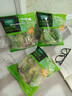 一号农场开袋即食田园风情沙拉120g*3混合蔬菜沙拉包轻食健身代餐源头直发 实拍图