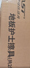 伊司达棉线拖把55cm不锈钢杆1.35cm共1布大号尘推家用一拖净平地拖墩布 实拍图