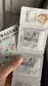 松达儿童面霜宝宝护肤保湿婴儿面霜润肤滋润山茶油霜68g 实拍图