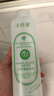 千纤草爽肤水补水保湿湿敷丝瓜水喷雾晒后舒缓化妆护肤水男女1000ml 实拍图
