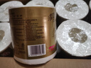 清风有芯卷纸原木金装 4层140克*30卷 卫生纸纸巾 箱装 厕纸 卷筒纸 实拍图