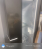 TCL 650L对开门冰箱超大容量大冷冻家用电冰箱双变频一级能效节能风冷无霜深冷速冻R650T3-S 价保618 实拍图