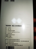 京东京造三合一充电线100W/88W/66W快充数据线一拖三头Type-C适用于安卓iPhone苹果华为小米手机车载编织线 实拍图