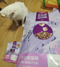 麦富迪猫粮 超肉粒冻干双拼成猫粮美毛护肠三文鱼10kg/20斤【宠物金选】 实拍图