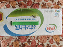 伊利纯牛奶250ml*21盒 早餐奶 礼盒装 1-5月产 实拍图
