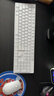 联想（Lenovo）无线键盘鼠标套装 无线键鼠套装 办公鼠标键盘套装 MK23白色 电脑键盘笔记本键盘 实拍图