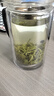 京东京造2026新茶明前特级信阳毛尖250g地标茶叶绿茶自己喝自营端午节送礼 实拍图