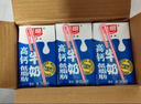 光明优加纯牛奶250ml*12盒3.3g原生乳蛋白 营养早餐端午礼盒京东自营 实拍图