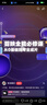 绿联适用苹果无线充电器iPhone17/16/15/14/13/12/XProMax华为小米三星安卓手机耳机15W充电板底座 实拍图
