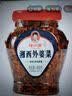 辣小董酸辣小笋288g即食下饭泡菜春笋剁椒坛子菜嫩笋丝尖咸菜辣椒酱菜榨 实拍图