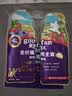顽皮（Wanpy） 鲜肉猫饭50g*6鸽肉泌尿健康主食猫条猫罐头猫粮 实拍图