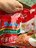 营多捞面原味+香辣味印尼面食捞面方便面速食干拌面混合口味825g 实拍图