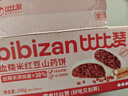比比赞（BIBIZAN）血糯米红豆山药饼256g营养老年人早餐面包饼干蛋糕点心休闲零食品 实拍图