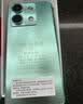 小米Redmi Note13Pro防爆智能手机化工厂石油巡检红外NFC本安5G全网通 红米note13pro防爆版带证书nfc 12G+256G 实拍图
