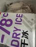 上鲜鸡翅中 净重2斤 大号鸡翅中出口级 烤翅鸡中翅鸡肉生鲜烧烤食材 实拍图