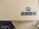 意利船长休闲鞋男女经典star帆布鞋低帮透气运动板鞋 A21203 黑色男款 44 实拍图