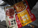 海底捞 烧烤火锅底料蘸料佐料 凉拌菜拌面 牛肉酱蘸料80G*5 实拍图