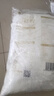 新良 原味蛋糕粉10斤装 低筋面粉 烘焙原料 糕点饼干用小麦粉 实拍图