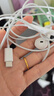 Apple/苹果 EarPods USB-C有线耳机 type-c有线耳机  iPhone 17有线耳机笔记本耳机游戏音乐 实拍图