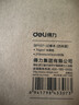 得力（deli）4本装可定制笔记本本子羊巴皮面本日记本记事本办公 学习用品A5/80张BP107 实拍图