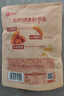 良品铺子 面筋卷烧烤味烤面筋卷120g*3袋网红辣条味豆干小零食 实拍图
