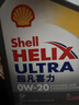 壳牌（Shell）全合成机油超凡喜力0W-20 API SP/C5级 4L灰壳汽车保养香港进口 实拍图