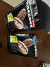 京东京造鲜来多 巴西单品咖啡豆500g100%阿拉比卡中深度烘焙醇厚低酸黑咖 实拍图