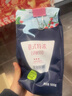 铭氏（Ming's）炭烧风味咖啡粉 焦香浓郁 阿拉比卡研磨美式咖啡豆黑咖啡500g 实拍图