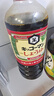 万字寿喜锅系列【特级酱油】日本进口 浓口酱油500ml+本味淋300ml 实拍图