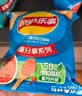 乐事（Lay's） 乐事薯片135g袋装大包装休闲零食小吃原切17g/30g新品上市 【135g*3袋】红烩味 实拍图