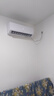 康佳【价保618】空调大1匹新一级能效变频冷暖超省电内机双排纯铜管挂机空调 国家补贴KFR-26GW/N5B1 实拍图