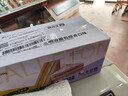 卡尔顿（Calleton）三明治黑麦香芋420g双口味混拼肉松面包早餐零食 实拍图