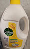 滴露（Dettol）衣物消毒液除菌柠檬3L 99.9%杀菌除螨内衣儿童衣服消毒水配洗衣液 实拍图