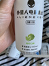 外星人电解质水0糖0卡运动饮料 青柠口味 300mL*6瓶 实拍图