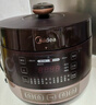 美的（Midea）品牌官方球胆电压力锅4-6人圆釜双胆全自动智能预约电饭煲高压锅 家用煲汤炖煮YL50Easy203 实拍图