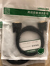 绿联DB9串口线 RS232公对公连接线 适用扫描仪税控机编程机com口数码机床连接线 1.5米 20153 实拍图
