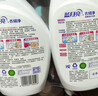 蓝月亮衣领净500g瓶+500g瓶补+彩漂1.2kg专业去色渍 强力去污免揉搓 实拍图