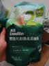 英氏婴幼儿低筋麦芯面粉500g 婴标自制辅食蛋糕烘焙面包吐司儿童早餐 实拍图