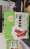 一号牧场1号牧场大脆条 150g原味 超干牛肉干 牛脆脆 牛肉干 盒装 实拍图